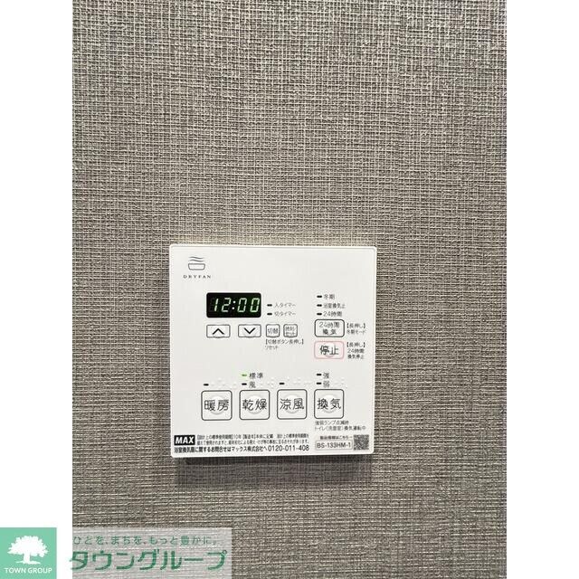 テラス横浜鶴見の物件内観写真