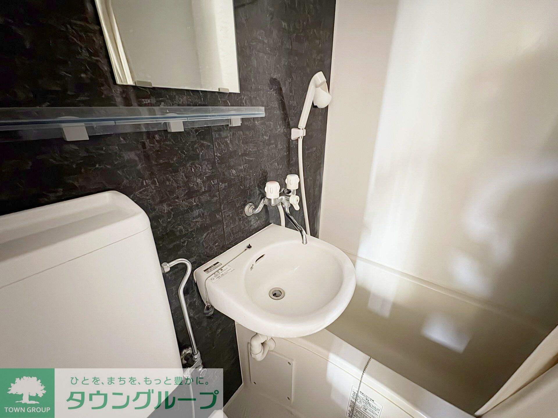 センターヴィレッジ藤崎の物件内観写真