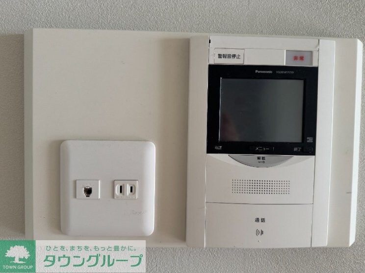 レイナの物件内観写真