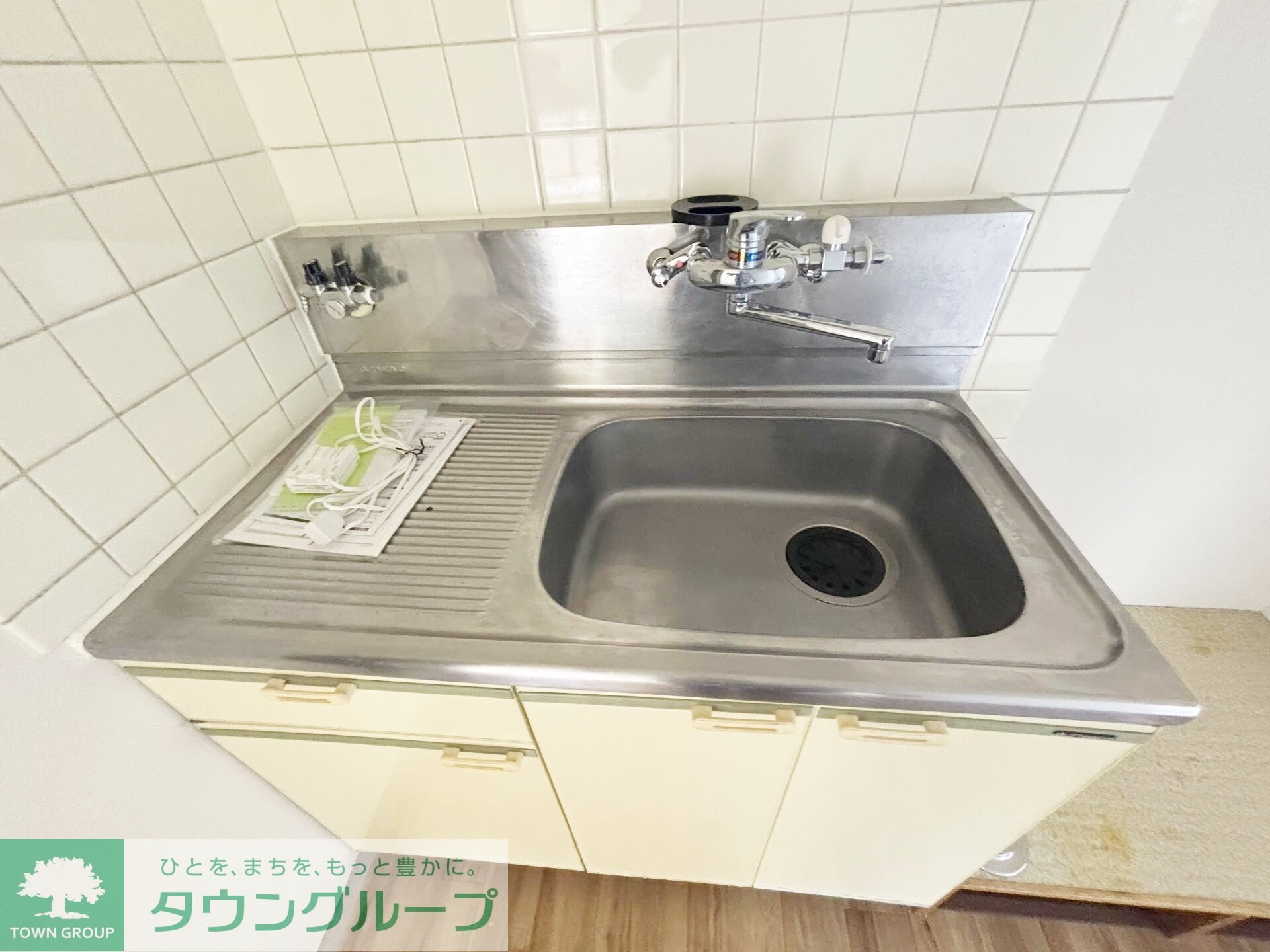 グランデュール高橋の物件内観写真