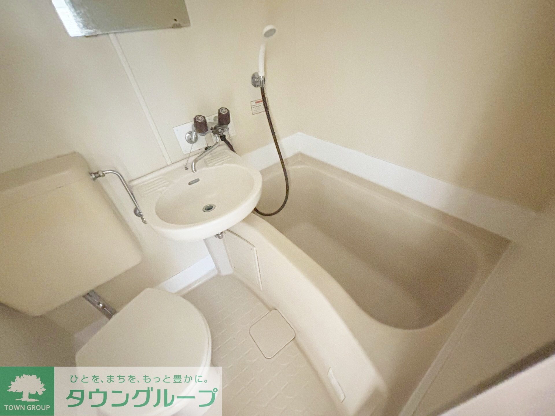 グランデュール高橋の物件内観写真