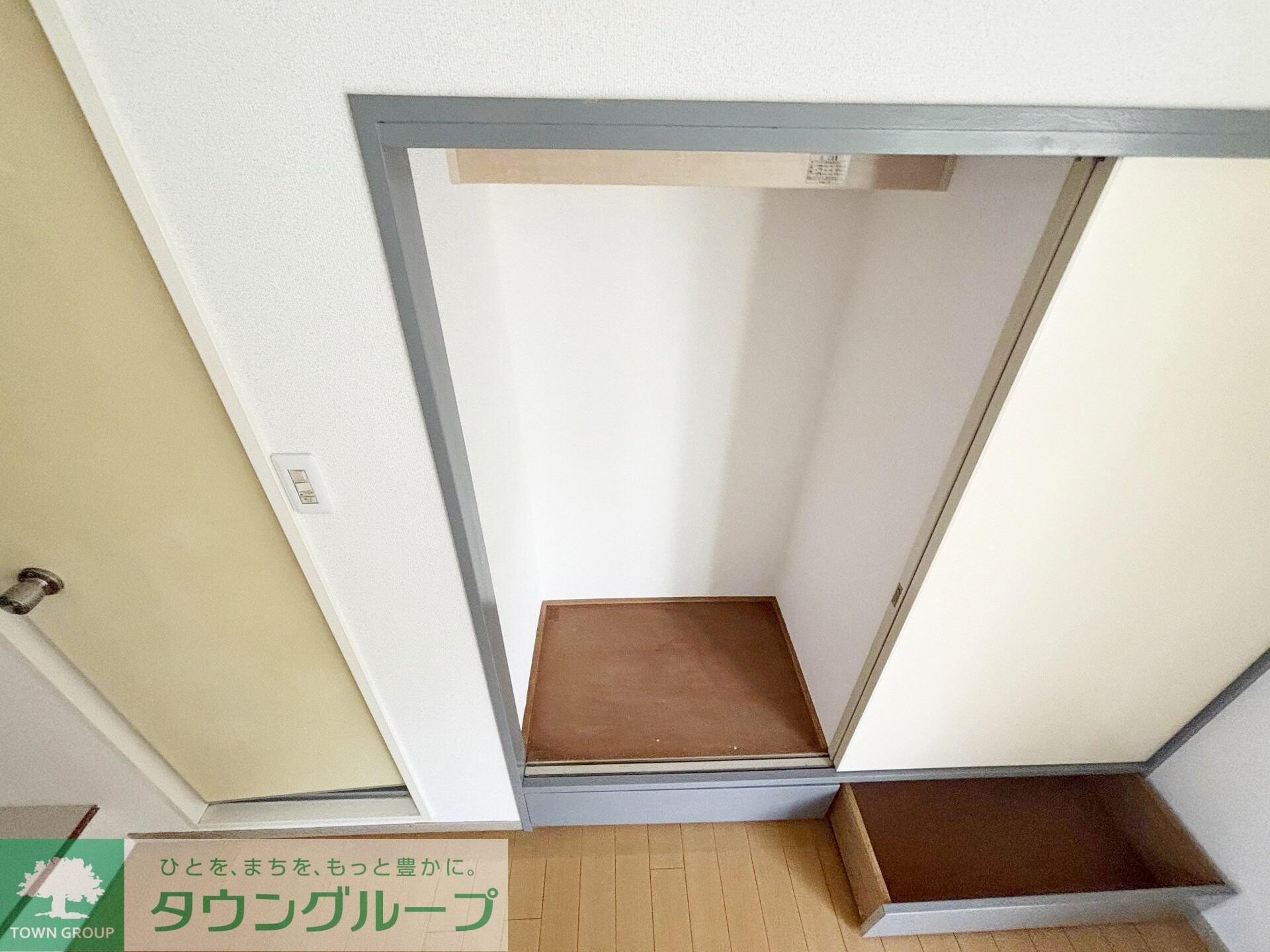 グランデュール高橋の物件内観写真