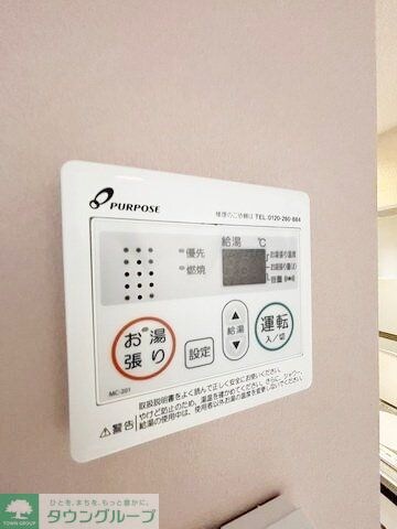 ユナイト藤崎マッダレーナオペラの物件内観写真