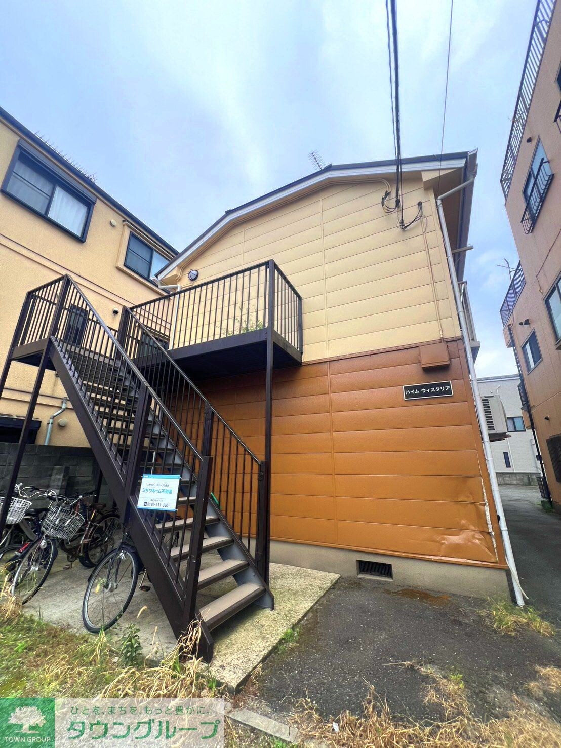 ハイムウィスタリアの物件外観写真