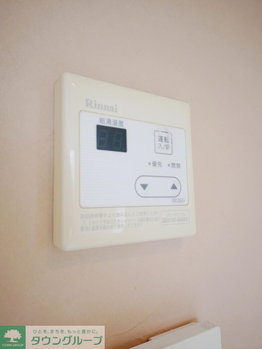 鹿島田コルチェスターの杜の物件内観写真