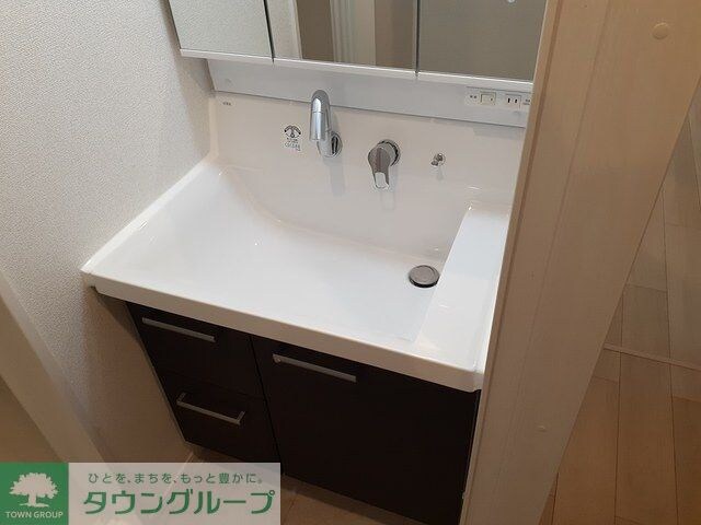 ヴァンヴェールの丘の物件内観写真