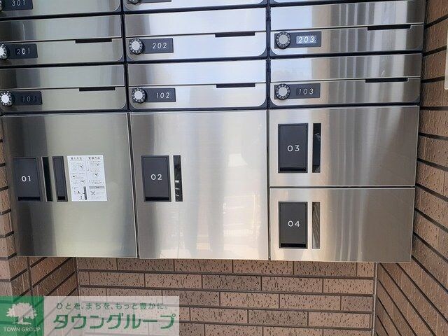 ヴァンヴェールの丘の物件内観写真