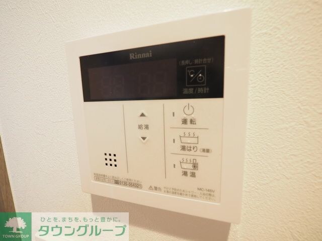 ＡＲＣＯＢＡＬＥＮＯ　ＫＡＷＡＳＡＫＩＨＩＲＡＭＡの物件内観写真