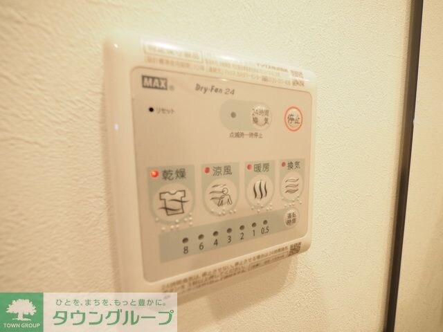 ＡＲＣＯＢＡＬＥＮＯ　ＫＡＷＡＳＡＫＩＨＩＲＡＭＡの物件内観写真