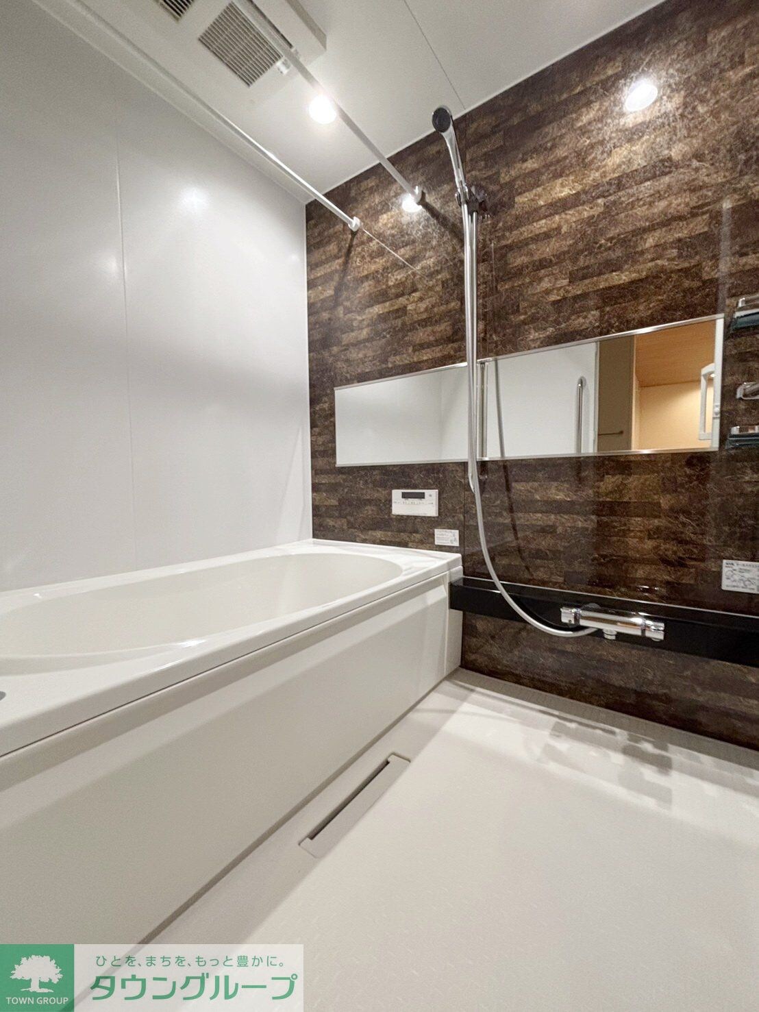 ピノ・グリナージュの物件内観写真