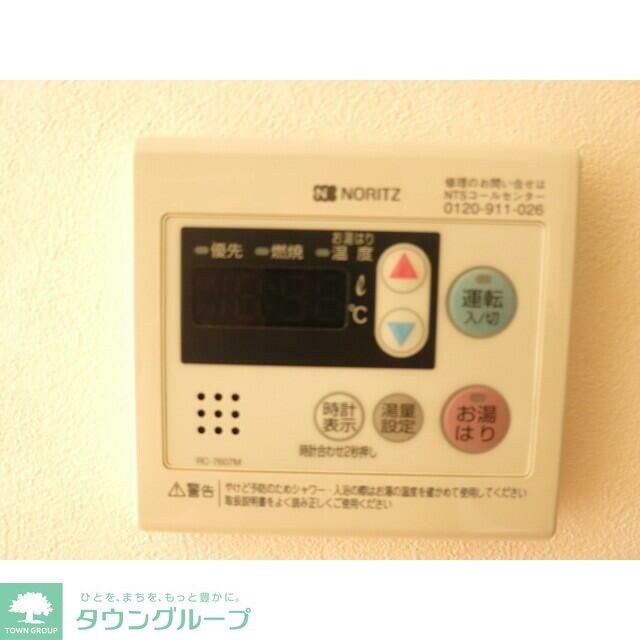 Ｍ２２の物件内観写真