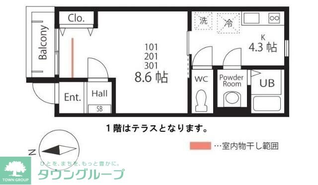 ハーミットクラブハウスカトレアの物件間取画像