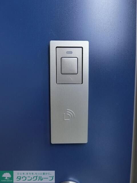 ハーミットクラブハウスカトレアの物件内観写真