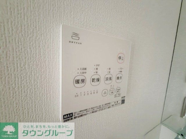 コンフォルト川崎の物件内観写真