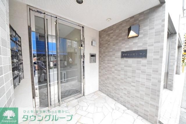 アビタシオン　サノの物件内観写真