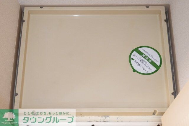 パーク・ノヴァ鶴見の物件内観写真