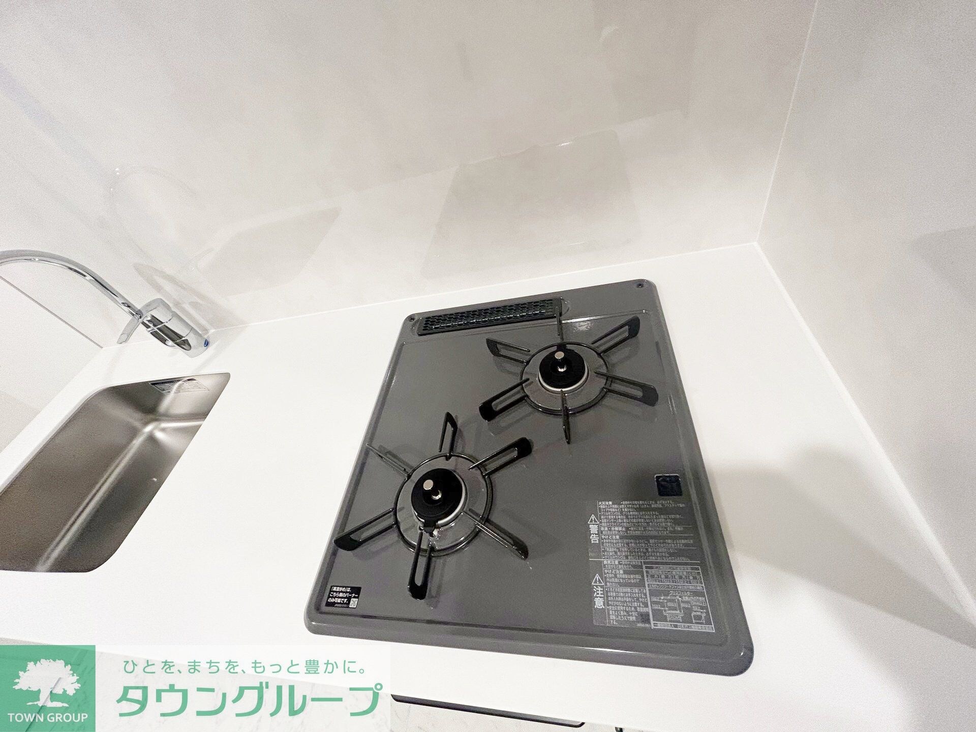 SYNEXYOKOHAMA-AOKICHOの物件内観写真