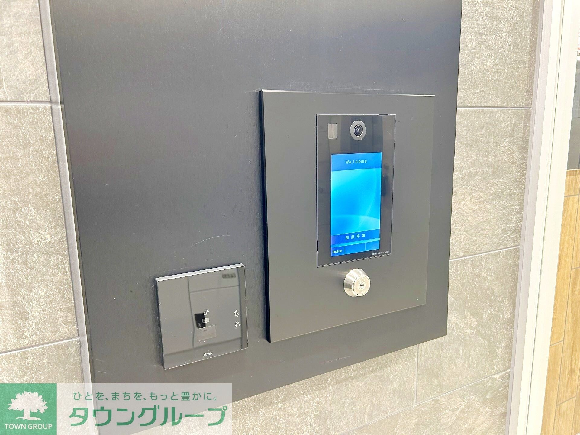 SYNEXYOKOHAMA-AOKICHOの物件内観写真