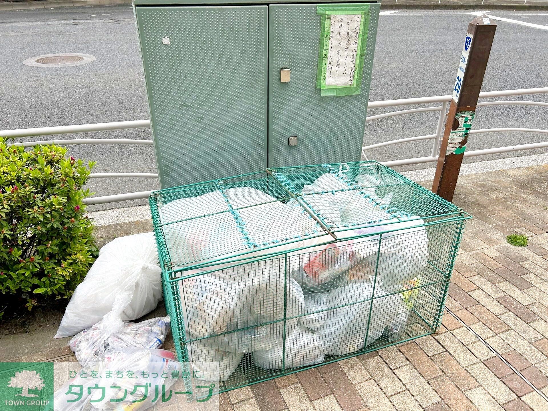 SYNEXYOKOHAMA-AOKICHOの物件内観写真