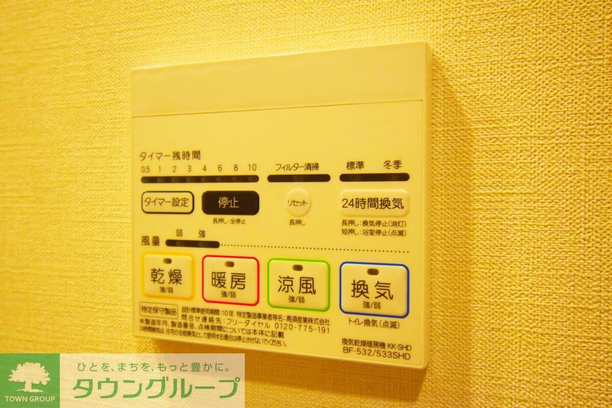 ラクラス横浜の物件内観写真