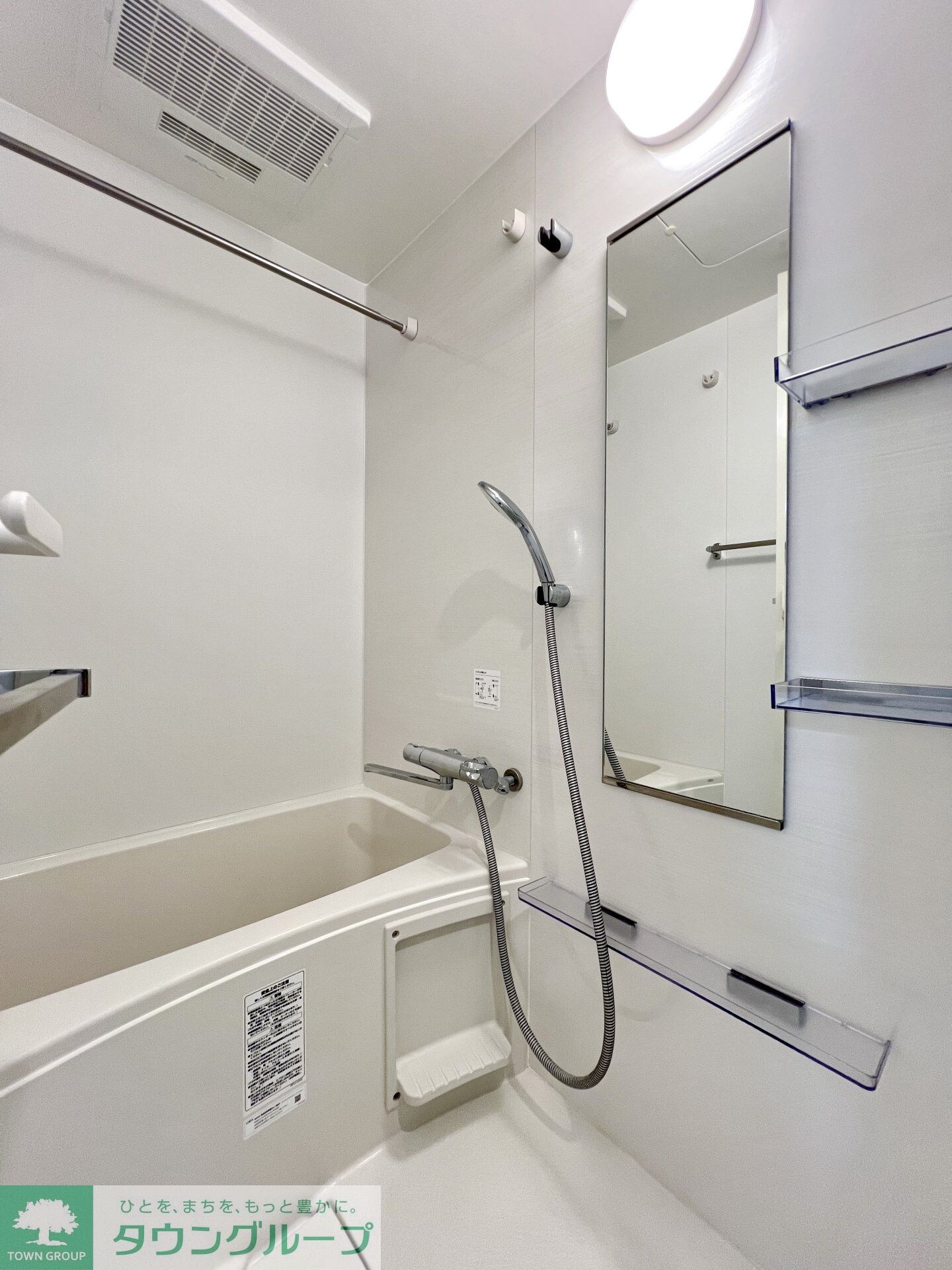 ラ・メゾン川崎六番館の物件内観写真