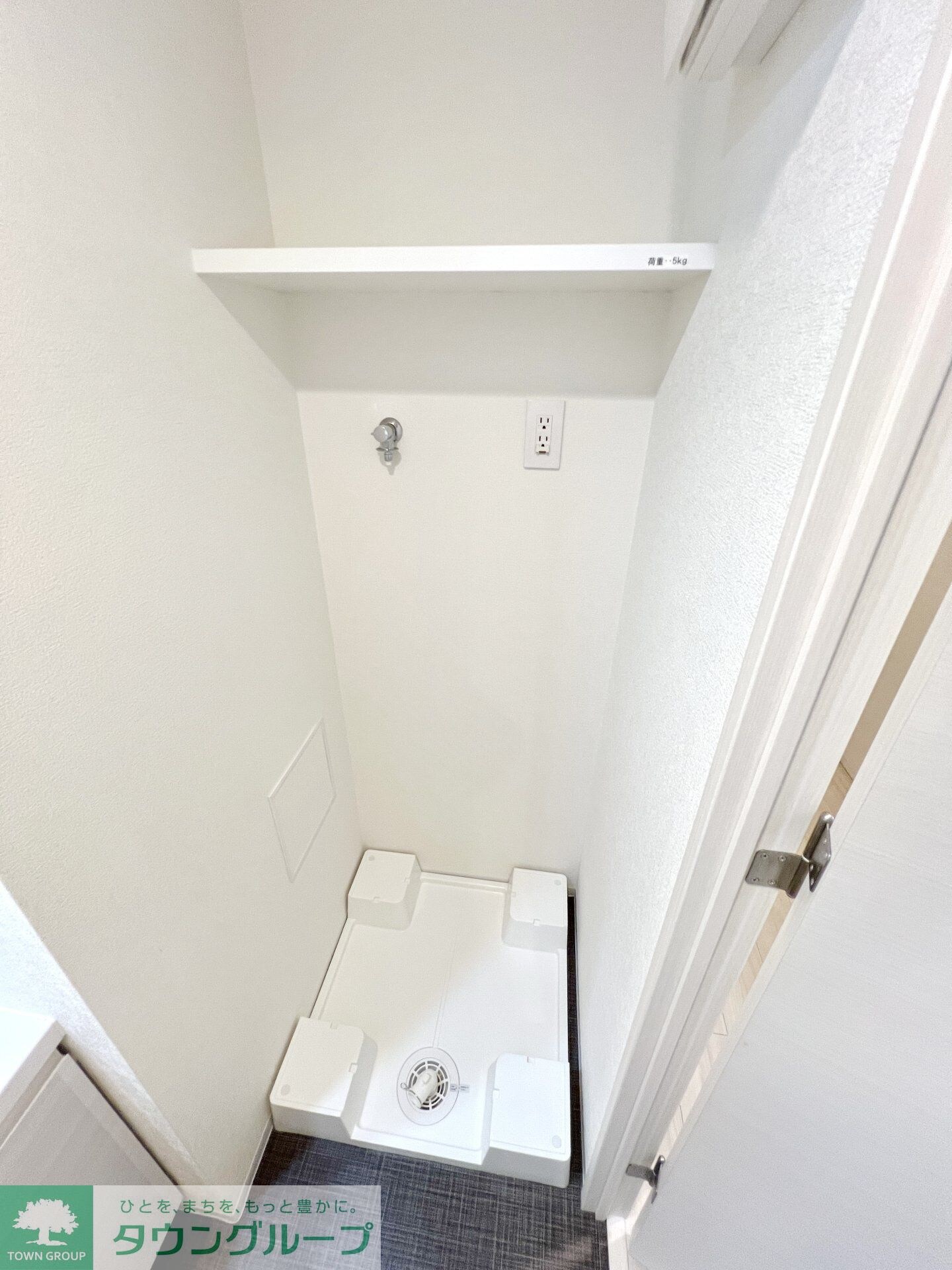 ラ・メゾン川崎六番館の物件内観写真