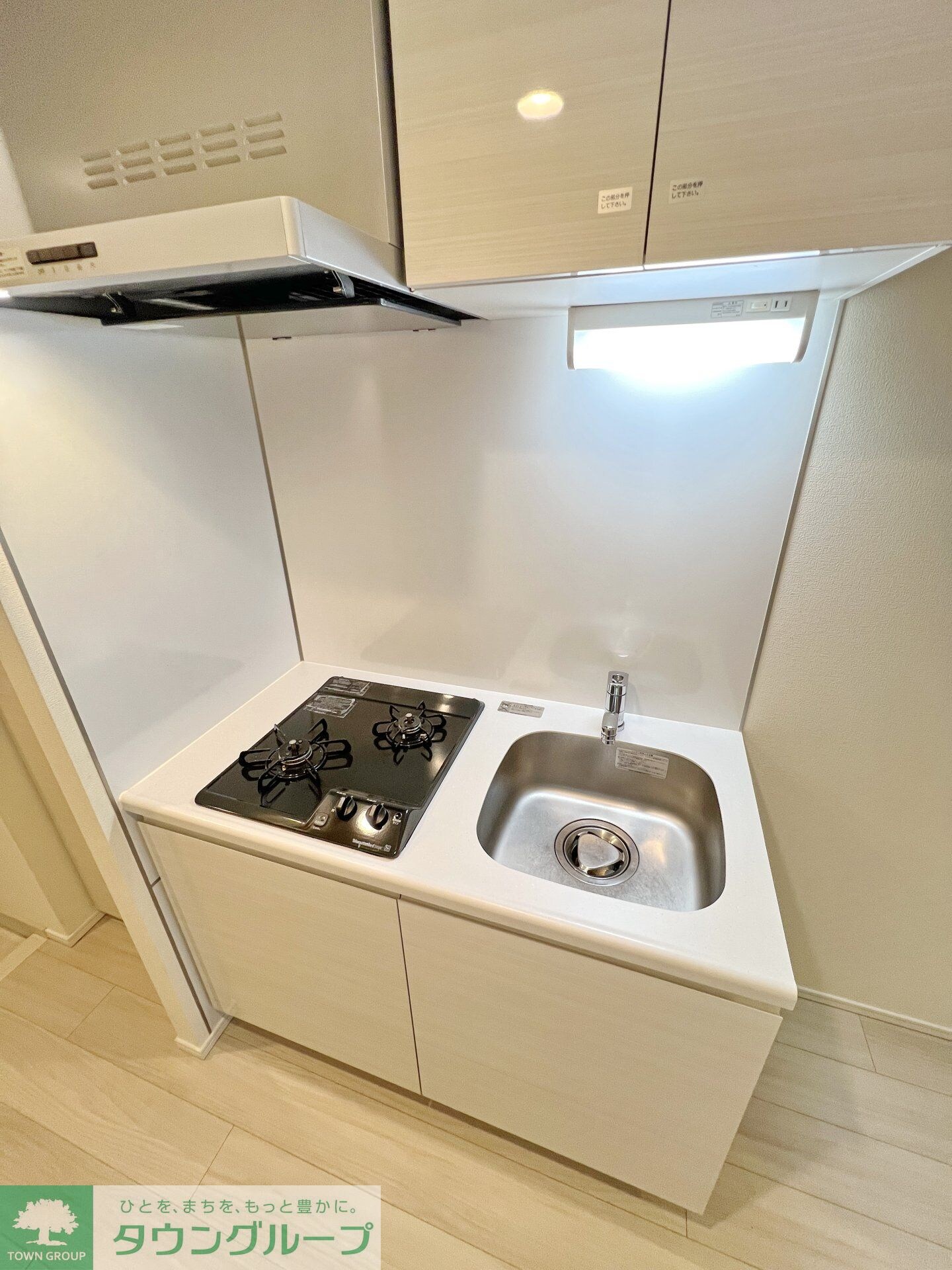 ラ・メゾン川崎六番館の物件内観写真