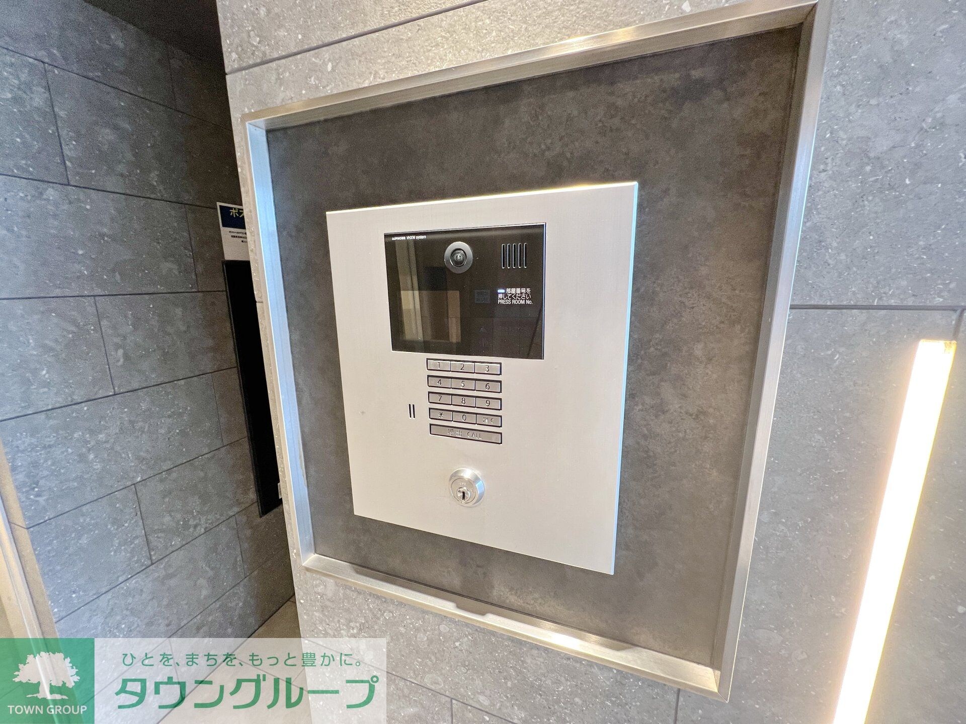 ラ・メゾン川崎六番館の物件内観写真