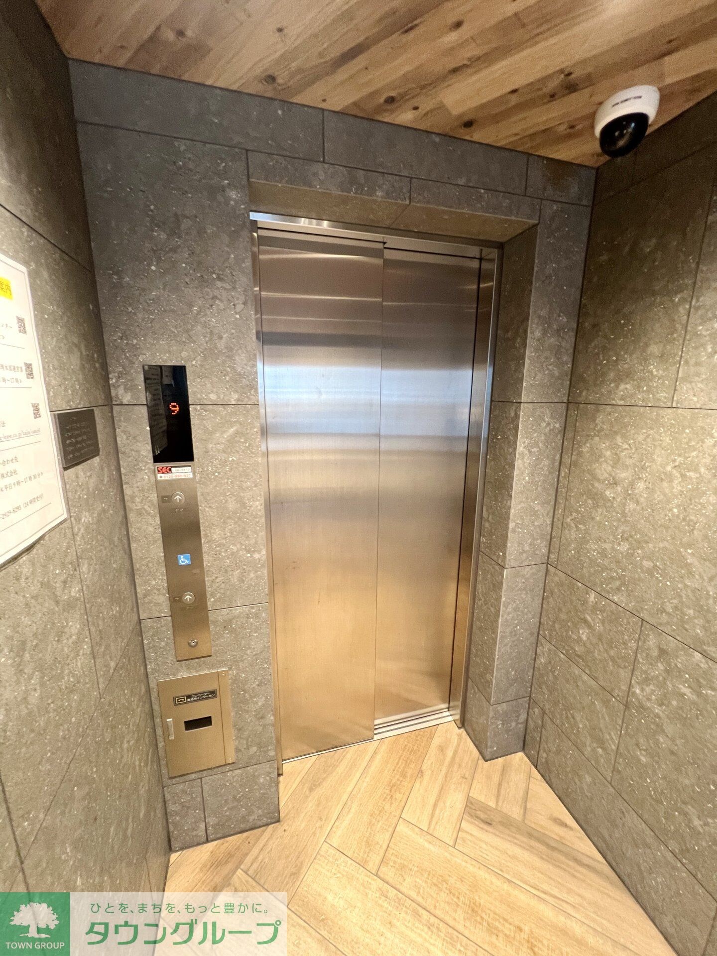 ラ・メゾン川崎六番館の物件内観写真