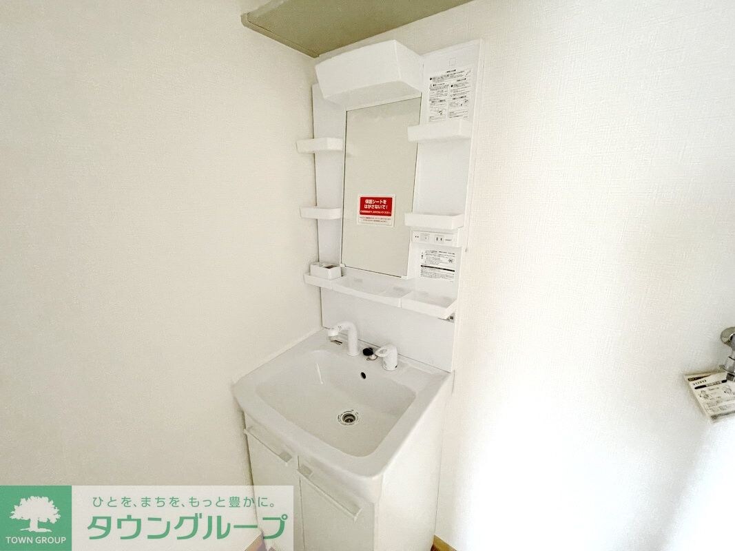 サニーヴィレッジＡの物件内観写真