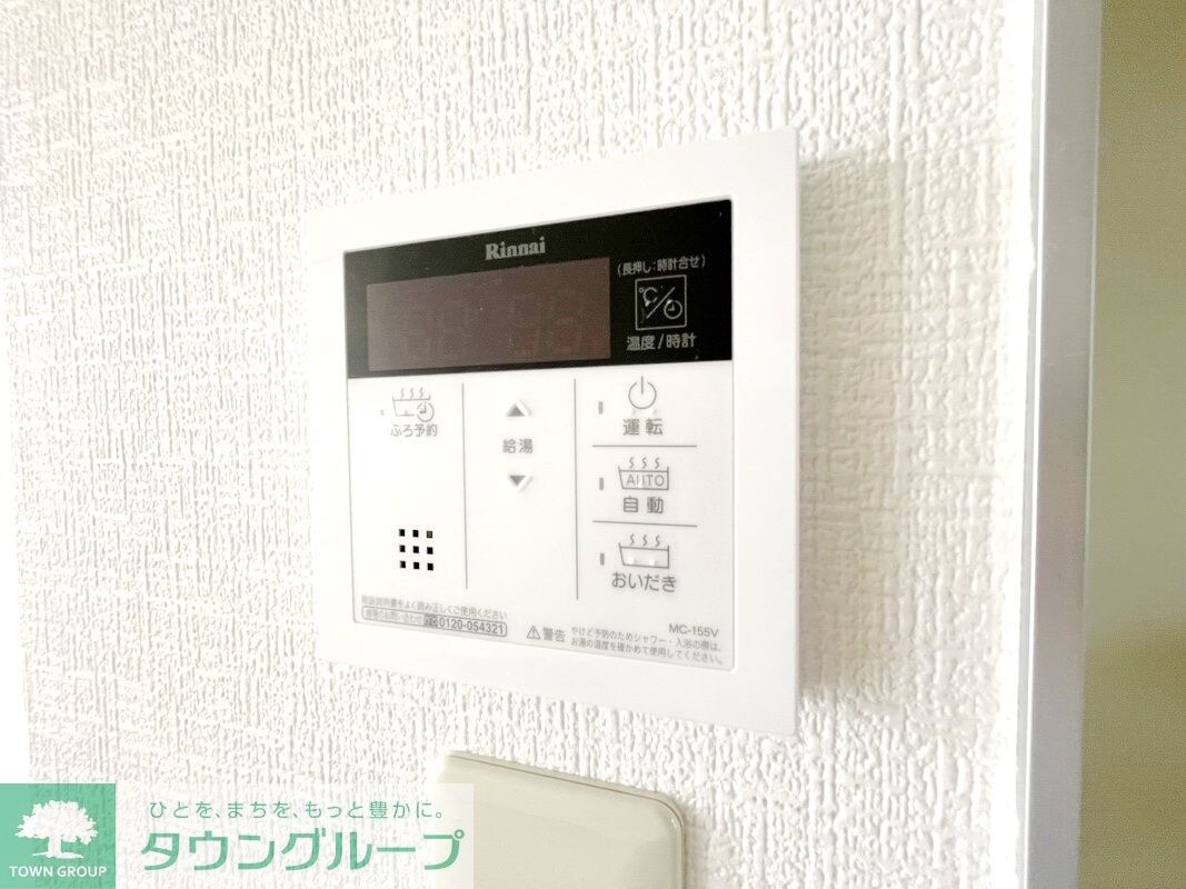 サニーヴィレッジＡの物件内観写真