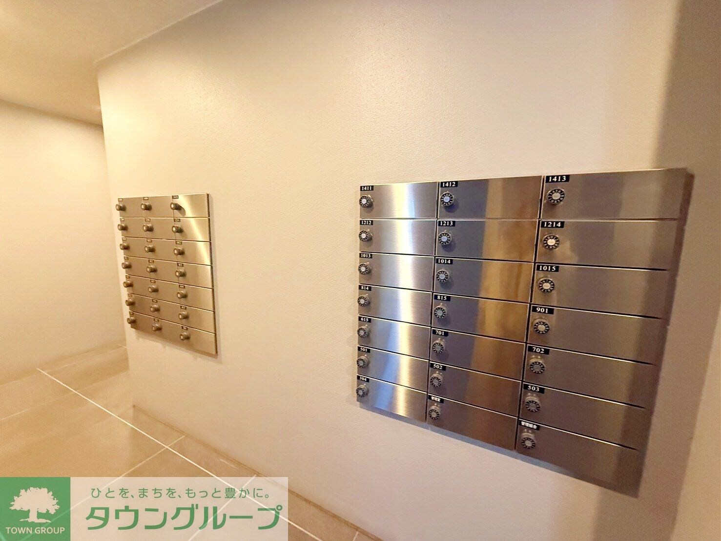 プライム川崎の物件内観写真