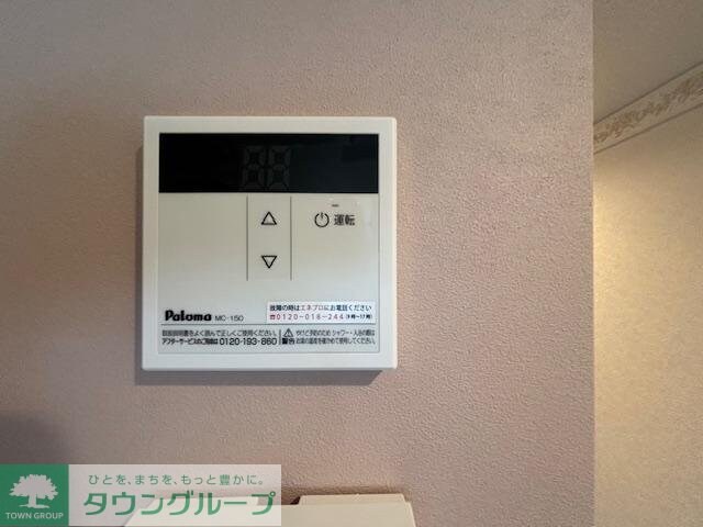 ユナイト桜本ヴィクトリーアルバートの物件内観写真