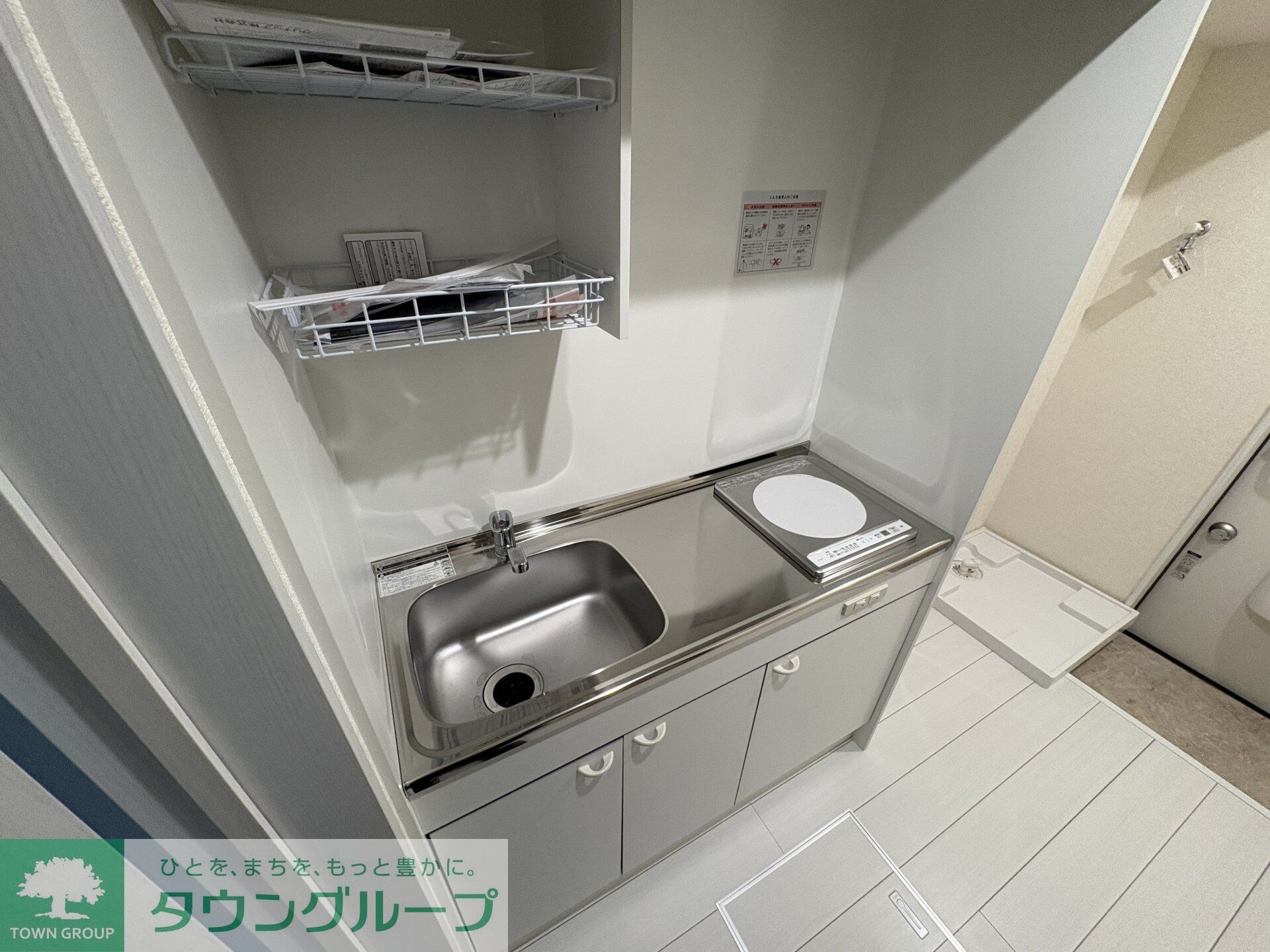 ＬｕｘｅＭａｉｓｏｎＨｅｉａｎの物件内観写真