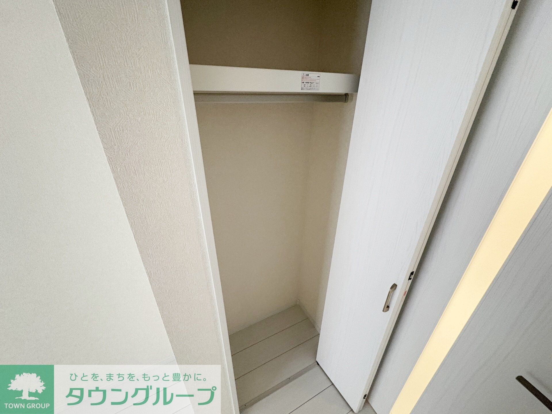 ＬｕｘｅＭａｉｓｏｎＨｅｉａｎの物件内観写真