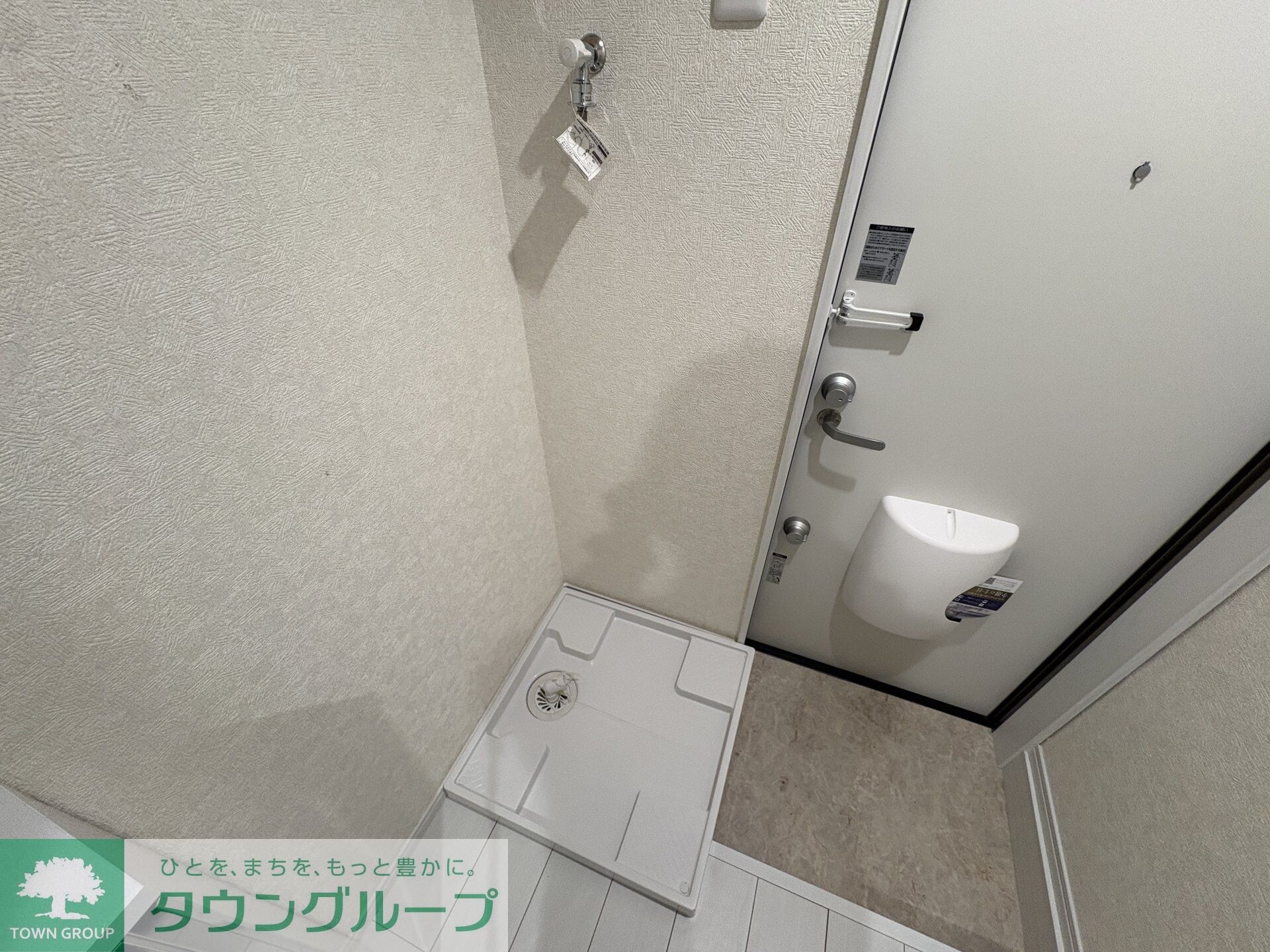 ＬｕｘｅＭａｉｓｏｎＨｅｉａｎの物件内観写真