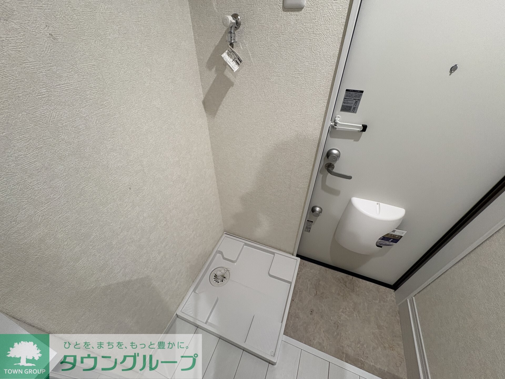 ＬｕｘｅＭａｉｓｏｎＨｅｉａｎの物件内観写真