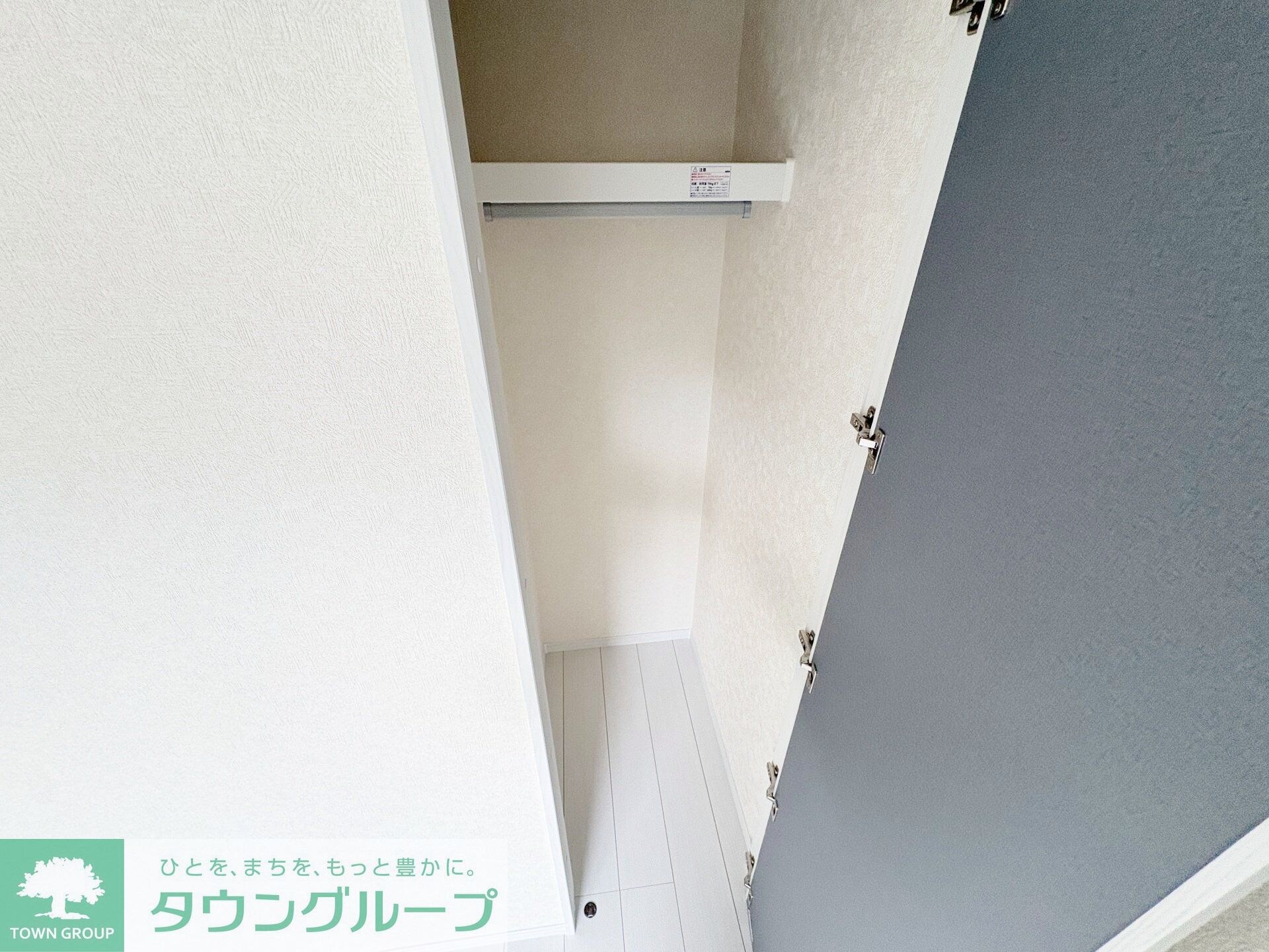 ＬｕｘｅＭａｉｓｏｎＨｅｉａｎの物件内観写真