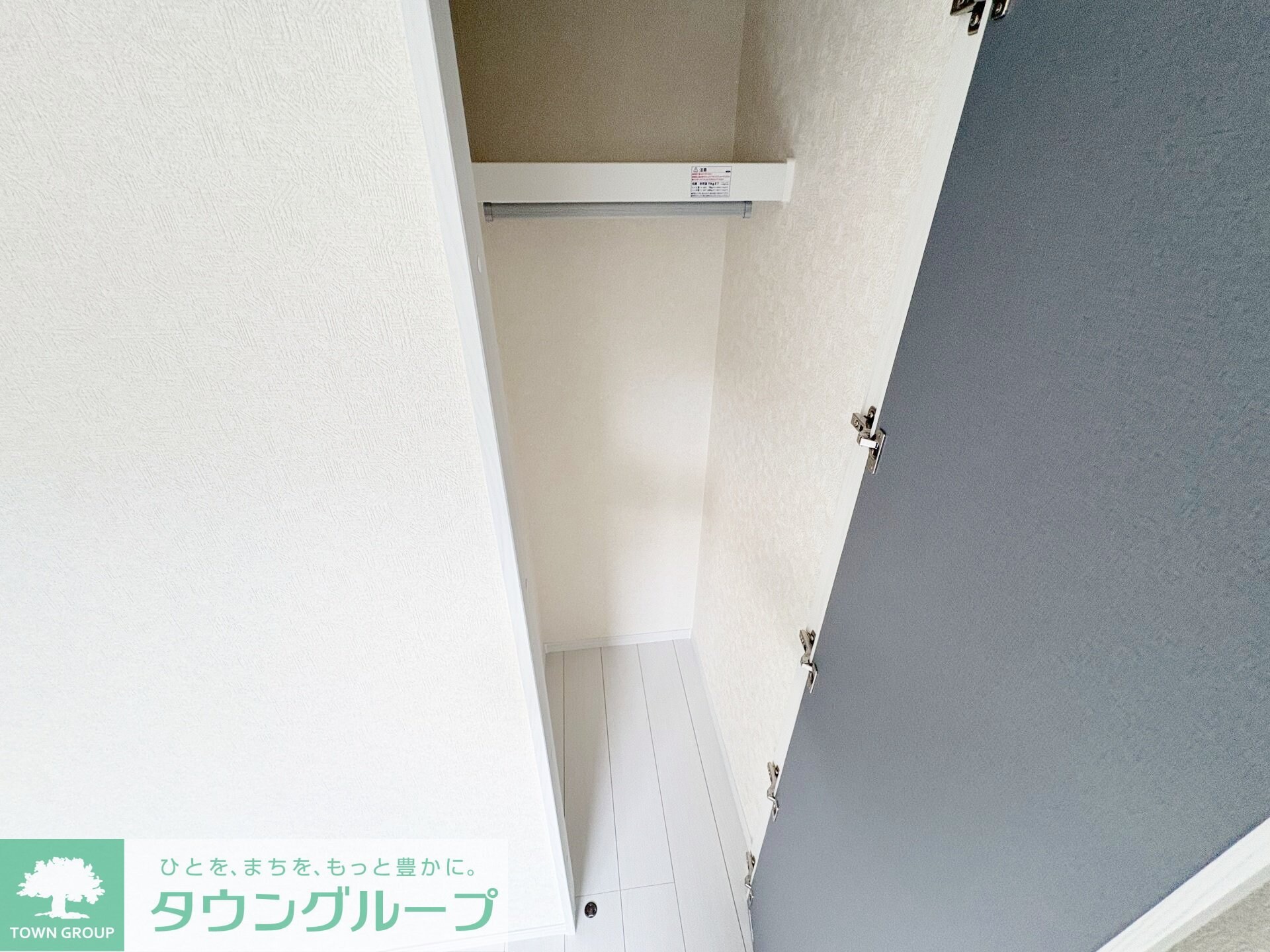 ＬｕｘｅＭａｉｓｏｎＨｅｉａｎの物件内観写真