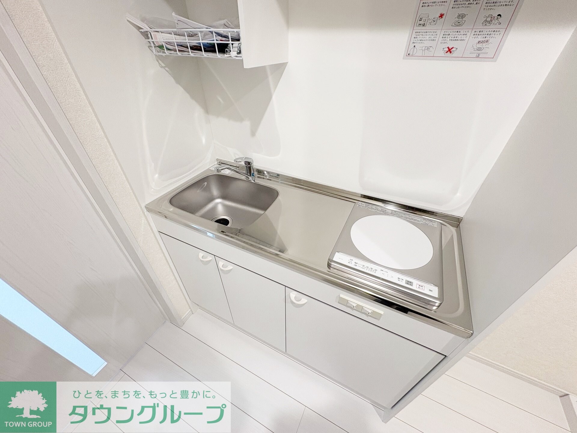 ＬｕｘｅＭａｉｓｏｎＨｅｉａｎの物件内観写真