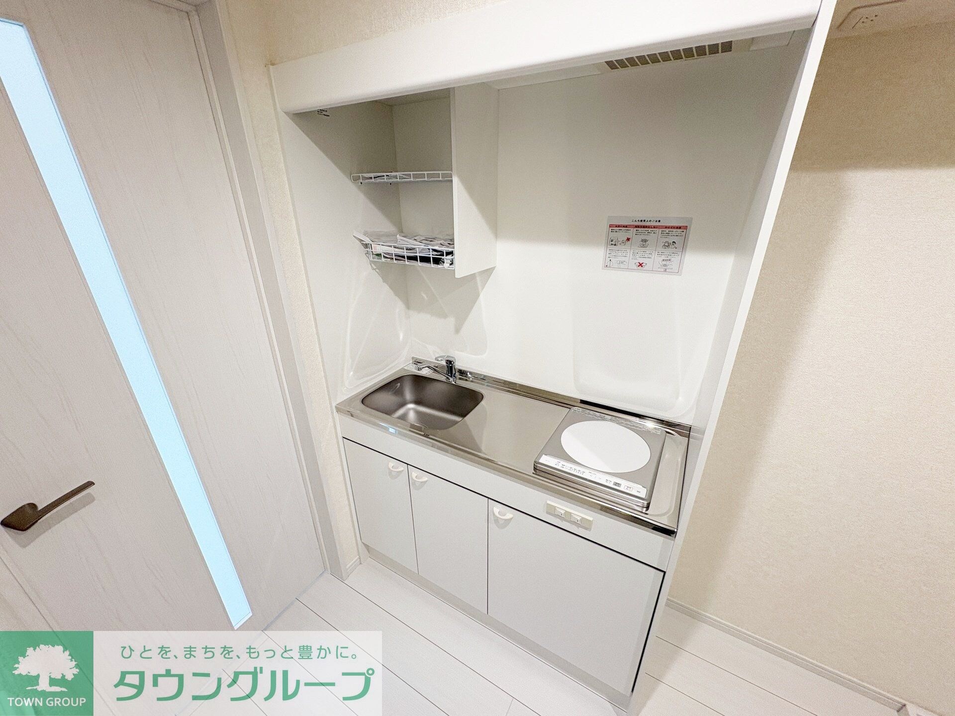 ＬｕｘｅＭａｉｓｏｎＨｅｉａｎの物件内観写真