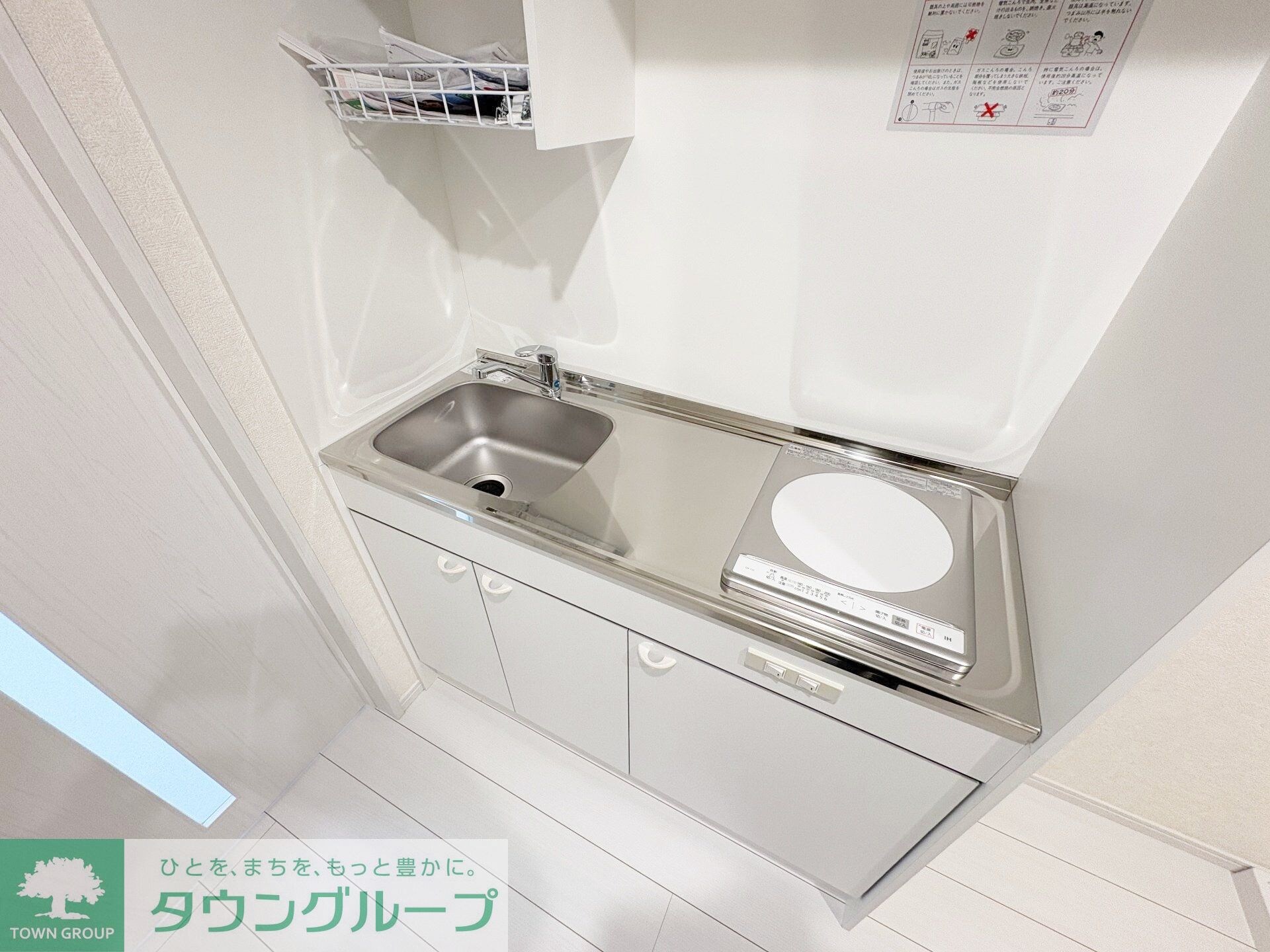 ＬｕｘｅＭａｉｓｏｎＨｅｉａｎの物件内観写真