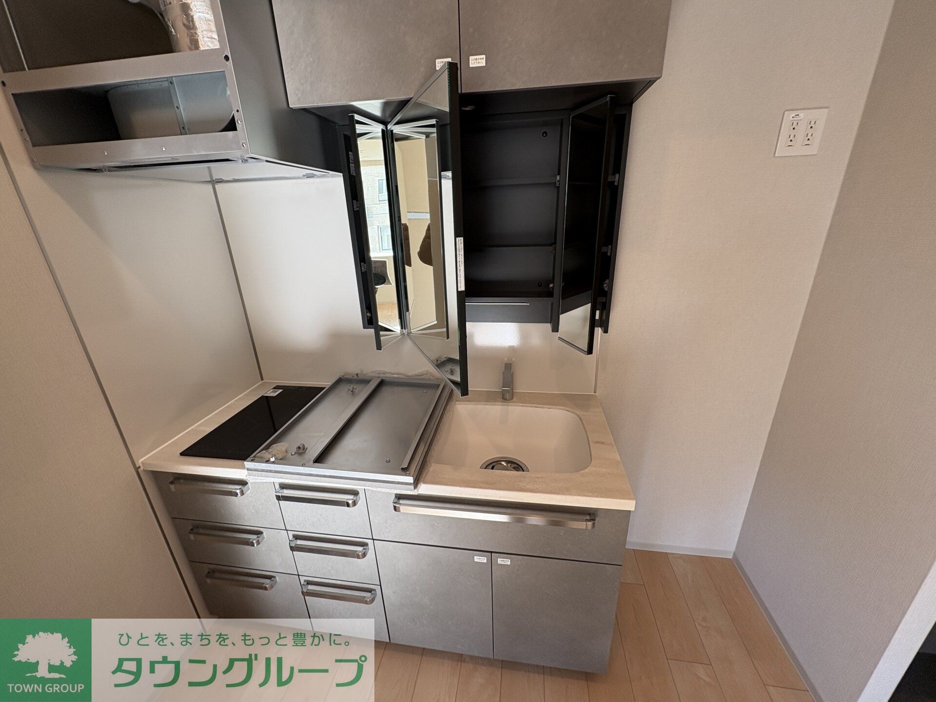 ザ・パークハビオＳＯＨＯ横浜関内の物件内観写真