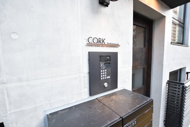 コルク本駒込の物件内観写真