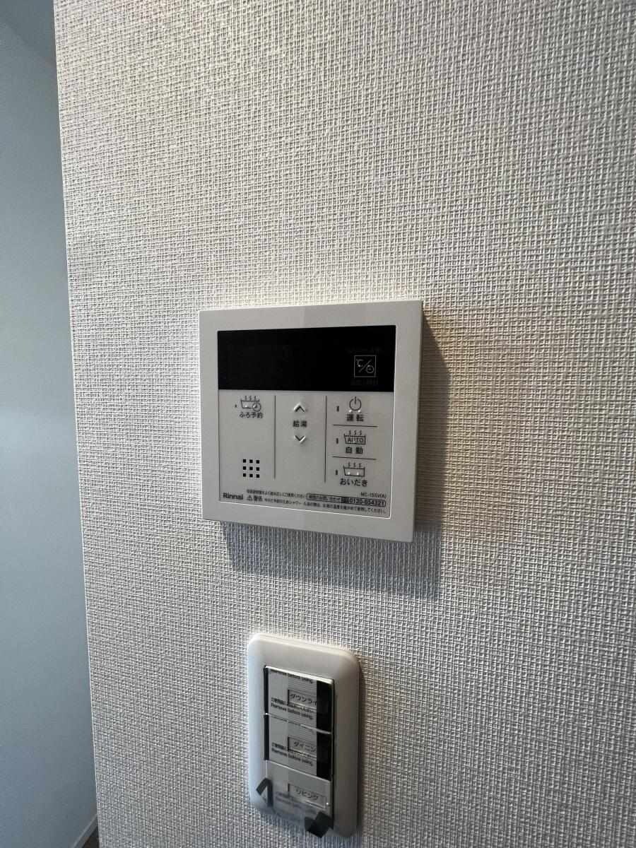 プラウドフラット文京千駄木の物件内観写真