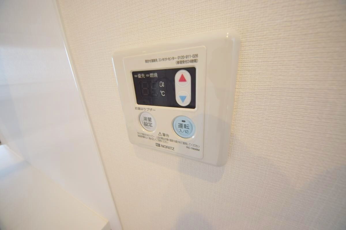 プライムメゾン本郷の物件内観写真