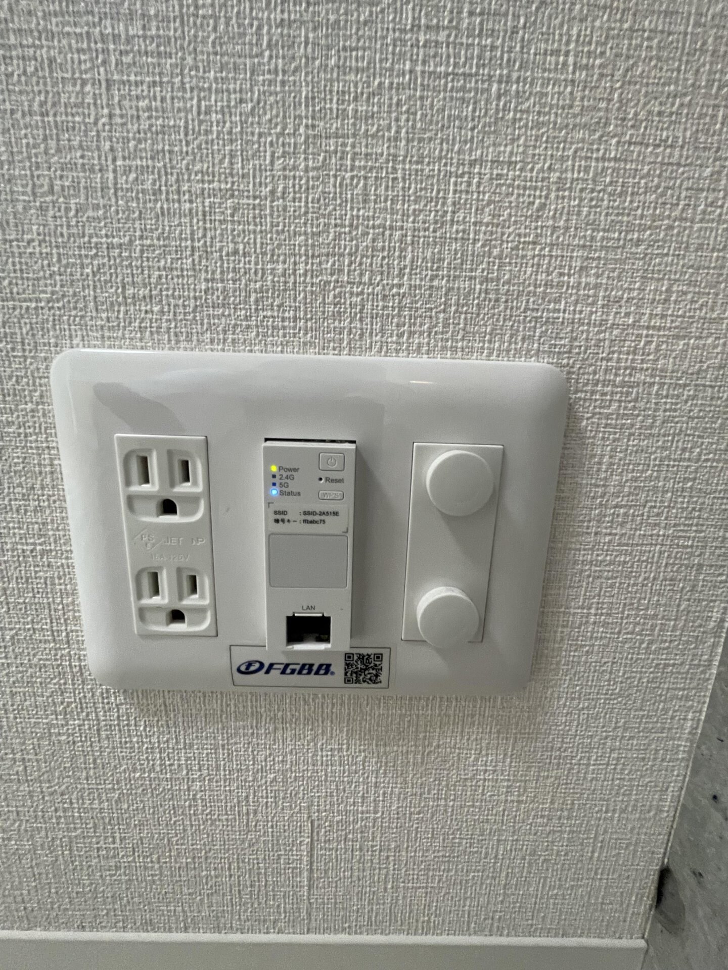 プラチナフォルム駒込　の物件内観写真