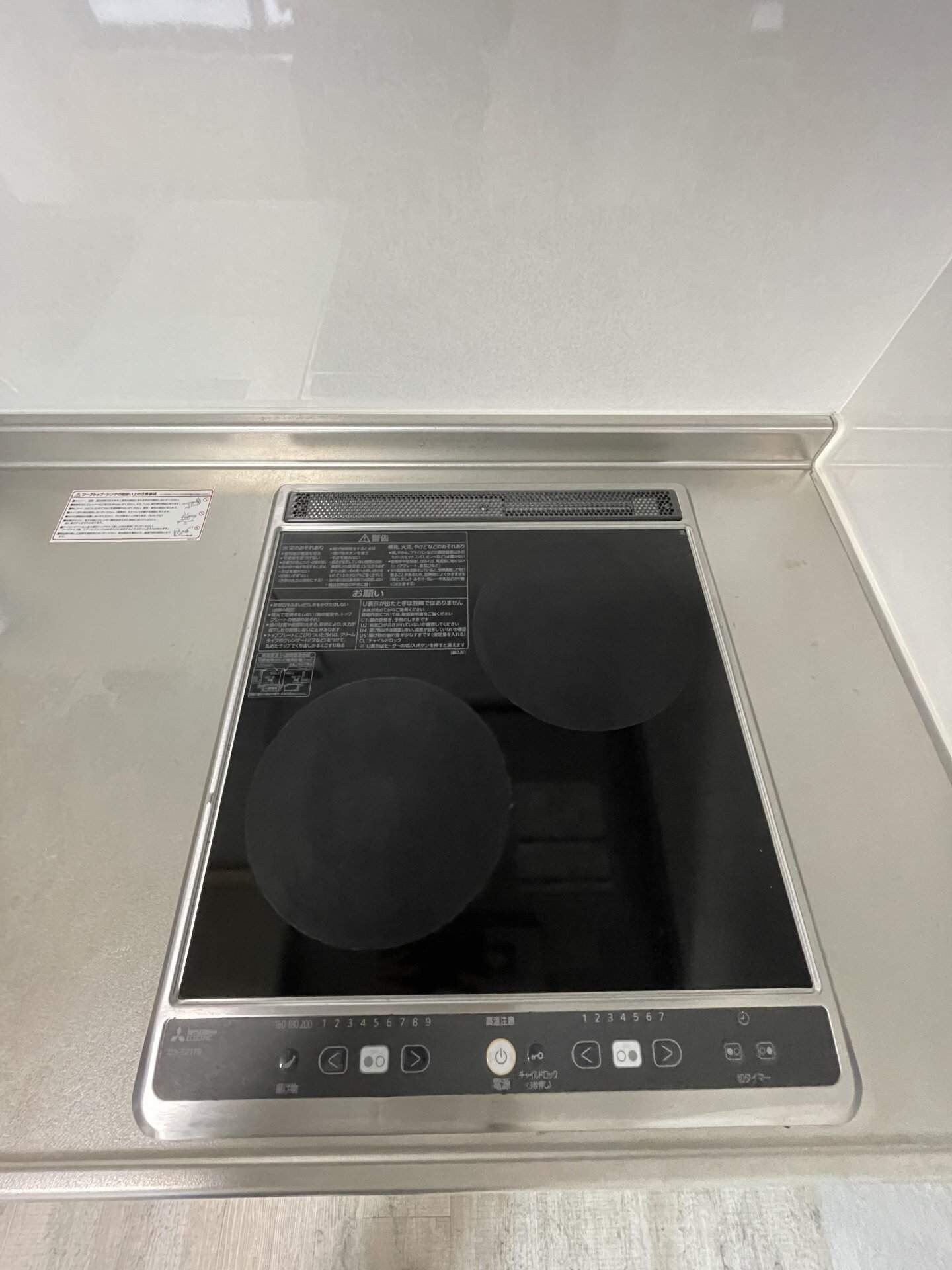 プラチナフォルム駒込　の物件内観写真