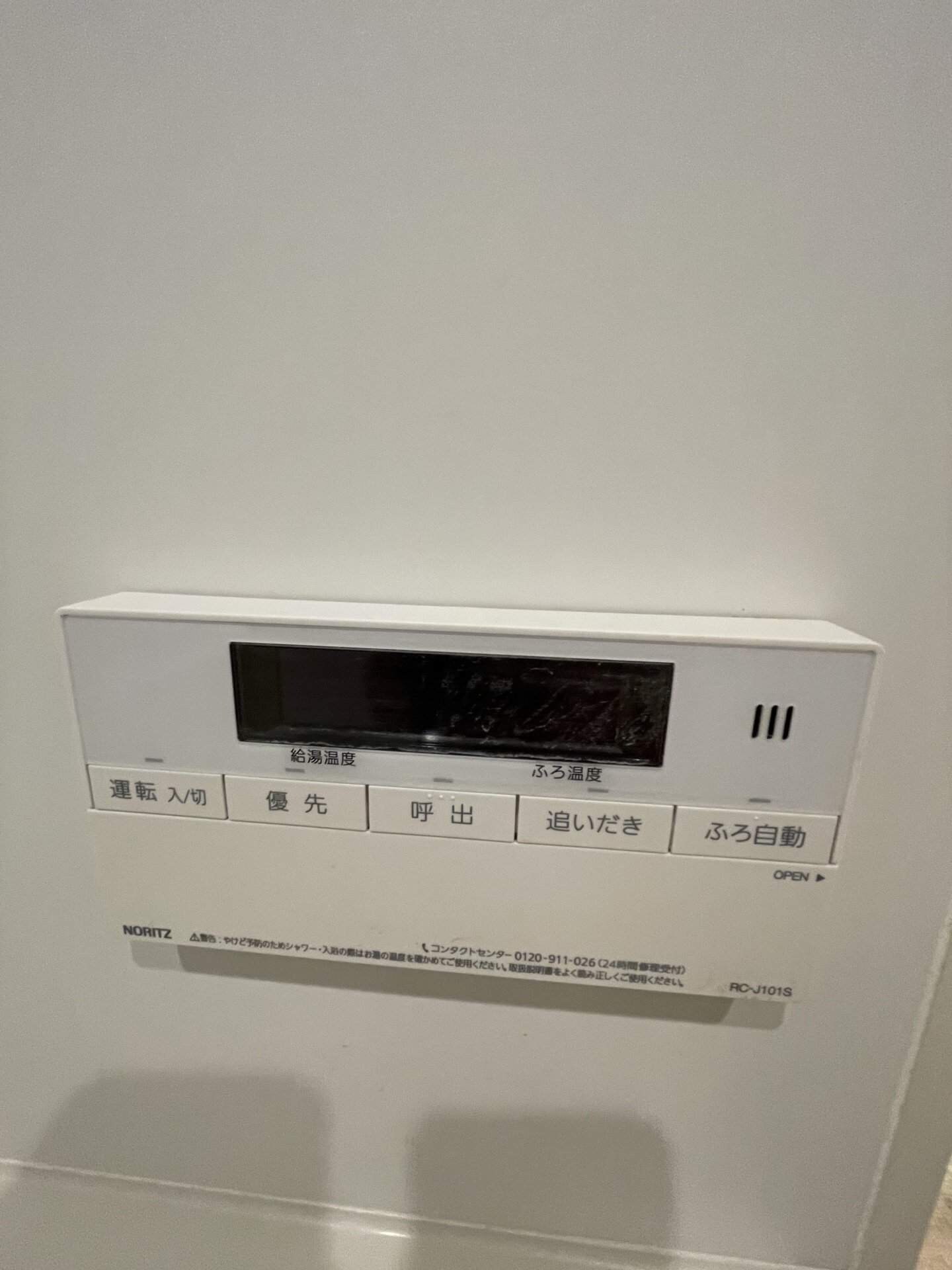 プラチナフォルム駒込　の物件内観写真