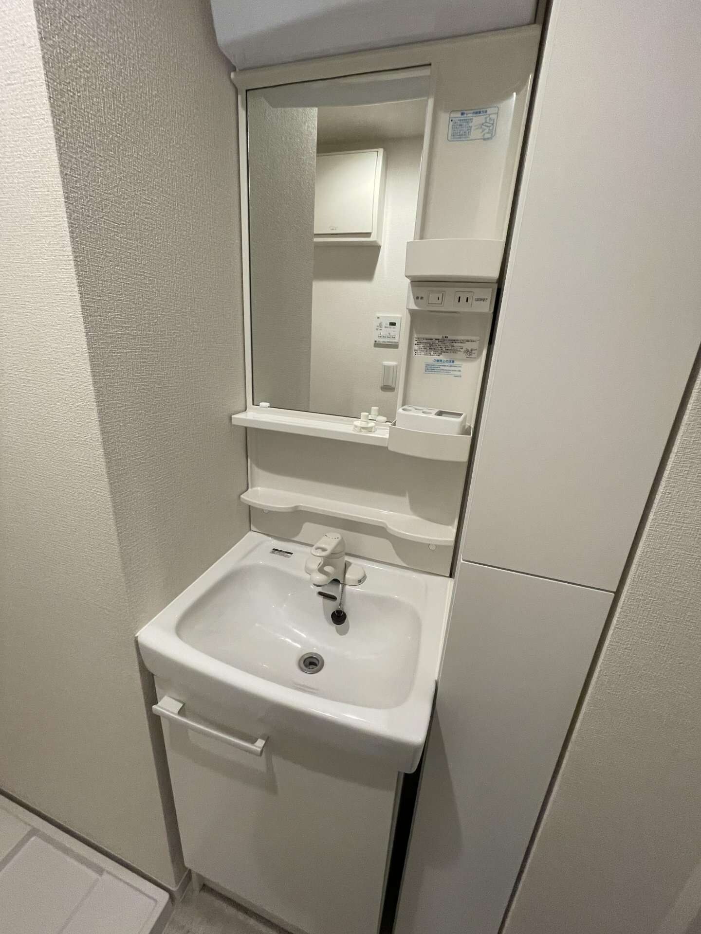 プラチナフォルム駒込　の物件内観写真